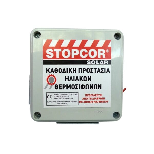 stopcor-antallaktiko-stopcor-solar-a1