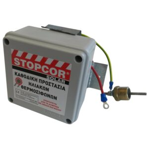 stopcor-solar-a1-full-set-syskevi-kathodikis-prostasias-iliakou-thermosifona 2